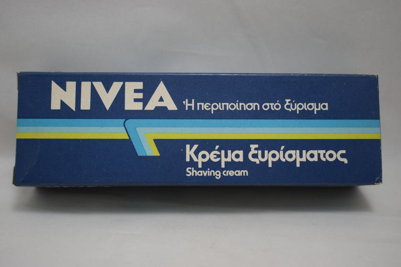 NIVEA shaving cream (version 1976) / Κρέμα ξυρίσματος για περιποίηση στο ξύρισμα 70 gr 2.45 OZ.