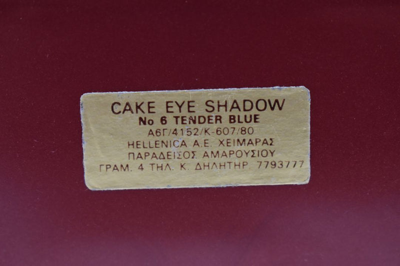 SEVENTEEN 17 COSMETICS CAKE EYE SHADOW SINGLE (No 6 - TENDER BLUE) / Συμπαγής Σκιά Ματιών -  (COLLECTION 6) -  Σε Απόχρωση (Τυρκουάζ) 4 g.