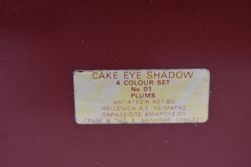SEVENTEEN 17 COSMETICS CAKE EYE SHADOW 4 COLOUR SET   (PALETTES No 01 -  PLUMS) / Συμπαγής Τετραπλή Σκιά Ματιών -  (COLLECTION 01) -  Σε Απόχρωση (Εκρού - Καφέ - Πράσινο - Δαμασκηνί) 8 g.