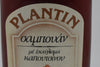 PLANTIN HERBAL SHAMPOO WITH CAPPUCCINO EXTRACT AGAINST DANDRUFF / Φυτικό Σαμπουάν με Εκχύλισμα Καπουτσίνου κατά της Πιτυρίδας 200 ml 6.7 FL.OZ.