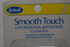Scholl Smooth Τouch 6 PROFESSIONAL BUFFER PADS Coarse/Fine / 6 ΛΙΜΑΚΙΑ ΝΥΧΙΩΝ (ΤΕΤΡΑΓΩΝΑ), Απαλού Αγγίγματος,  Χονδρό/Λεπτό, για Λιμάρισμα και Φορμάρισμα των Φυσικών και Πρόσθετων νυχιών, με Πραγματικά τέλεια Αποτελέσματα.