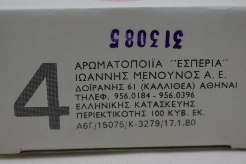 "HESPERIA" - JEAN MENOUNOS VIOLETTE DE PARME (VERSION 1977) COLOGNE POUR FEMME / FOR WOMEN 100 ml 3.4 FL.OZ.