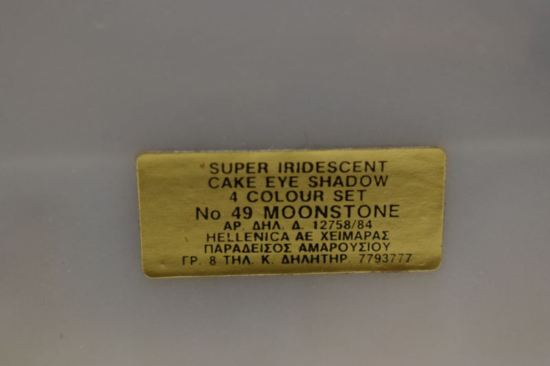 SEVENTEEN 17 COSMETICS CAKE EYESHADOW SUPER IRIDESCENT (PALETTE No 49 -  MOONSTONE) / Συμπαγής Τετραπλή Σκιά Ματιών, Σούπερ Ιριδίζουσα -  (COLLECTION 49) -  Σε Απόχρωση (Μπεζ - Γκρι Ανθρακί - Ροζ - Καφέ) 8 g.