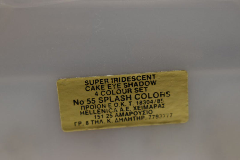 SEVENTEEN 17 COSMETICS CAKE EYESHADOW SUPER IRIDESCENT (PALETTE No 55 -  SPLASH COLORS) / Συμπαγής Τετραπλή Σκιά Ματιών, Σούπερ Ιριδίζουσα -  (COLLECTION 55) -  Σε Απόχρωση (Μπεζ - Κοραλλί - Γαλάζιο - Πράσινο) 8 g.