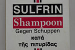 SULFRIN SHAMPOO FOR DANDRUFF AND GREASY HAIR / ΣΑΜΠΟΥΑΝ ΓΙΑ ΤΗΝ ΠΙΤΥΡΙΔΑ ΚΑΙ ΤΗΝ ΥΠΕΡ - ΛΙΠΑΡΟΤΗΤΑ 100 ml 3.4 FL.OZ.