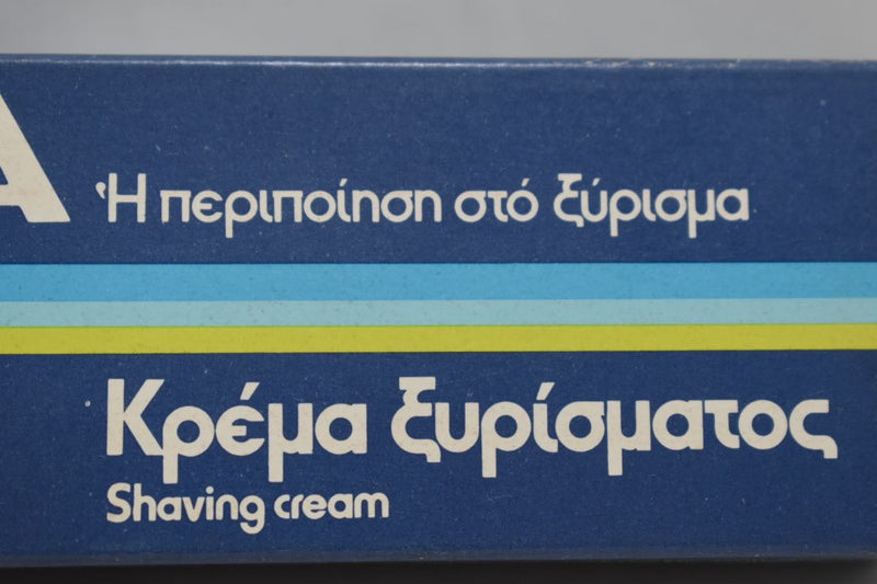 NIVEA shaving cream (version 1976) / Κρέμα ξυρίσματος για περιποίηση στο ξύρισμα 70 gr 2.45 OZ.