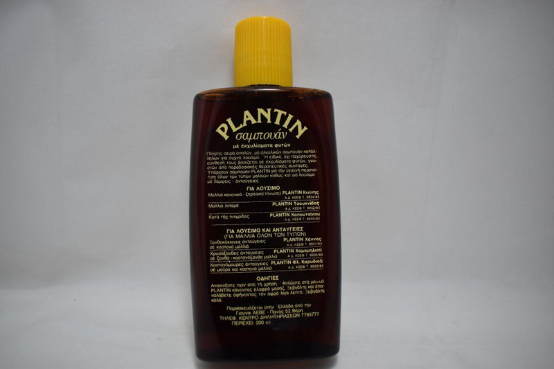 PLANTIN HERBAL SHAMPOO WITH CAPPUCCINO EXTRACT AGAINST DANDRUFF / Φυτικό Σαμπουάν με Εκχύλισμα Καπουτσίνου κατά της Πιτυρίδας 200 ml 6.7 FL.OZ.