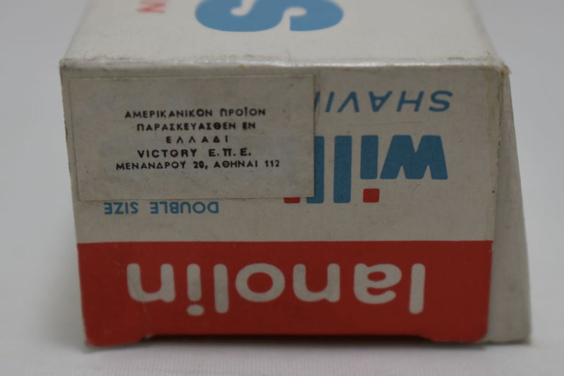 Williams SHAVING CREAM WITH LANOLIN (VERSION 1978) / Κρέμα ξυρίσματος με Λανολίνη 115 gr 4 OZ.