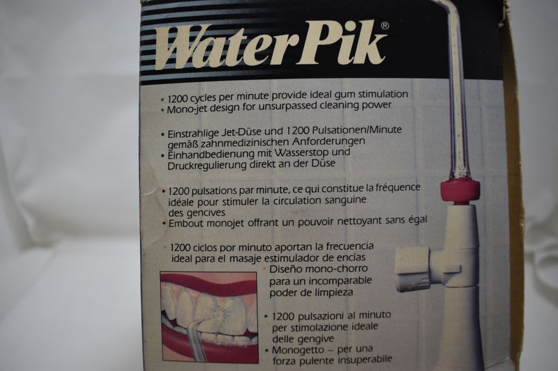 TELEDYNE WATER PIK (VERSION 1987) FAMILY DENTAL SYSTEM MODEL WP-30E- 40W / ΟΙΚΟΓΕΝΕΙΑΚΗ ΣΥΣΚΕΥΗ  ΟΔΟΝΤΙΑΤΡΙΚΗΣ ΦΡΟΝΤΙΔΑΣ ΚΑΙ ΣΤΟΜΑΤΙΚΗΣ ΥΓΙΕΙΝΗΣ.