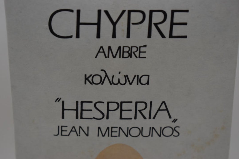 "HESPERIA" - JEAN MENOUNOS CHYPRE AMBRE  (VERSION 1972) COLOGNE POUR FEMME / FOR WOMEN 100 ml 3.4 FL.OZ.