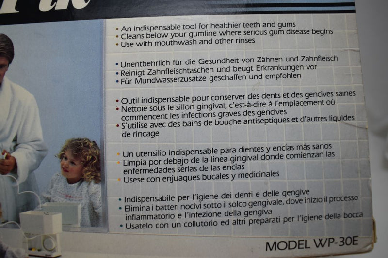 TELEDYNE WATER PIK (VERSION 1987) FAMILY DENTAL SYSTEM MODEL WP-30E- 40W / ΟΙΚΟΓΕΝΕΙΑΚΗ ΣΥΣΚΕΥΗ  ΟΔΟΝΤΙΑΤΡΙΚΗΣ ΦΡΟΝΤΙΔΑΣ ΚΑΙ ΣΤΟΜΑΤΙΚΗΣ ΥΓΙΕΙΝΗΣ.