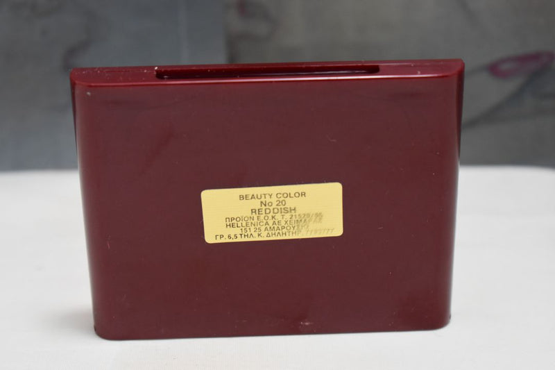 SEVENTEEN 17 COSMETICS BEAUTY COLOR / BLUSHER / FARD A JOUES / (COLLECTION No 20 REDDISH) / Ρουζ Προσώπου - Σε Απόχρωση (Κόκκινο Ανοικτό) 6.5 g.