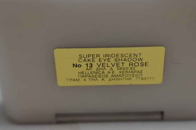 SEVENTEEN 17 COSMETICS CAKE EYESHADOW SUPER IRIDESCENT (No 13 - VELVET ROSE) / Συμπαγής  Σκιά Ματιών, Σούπερ Ιριδίζουσα -  (COLLECTION 13) -  Σε Απόχρωση (Απαλό Ροδακινί) 4 g.