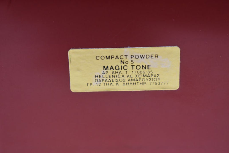 SEVENTEEN 17 COSMETICS COMPACT POWDER /  Συμπαγής (Πιεσμένη) Πούδρα Προσώπου σε Απόχρωση (No 5 MAGIC TONE - Μπέζ) 12 g.