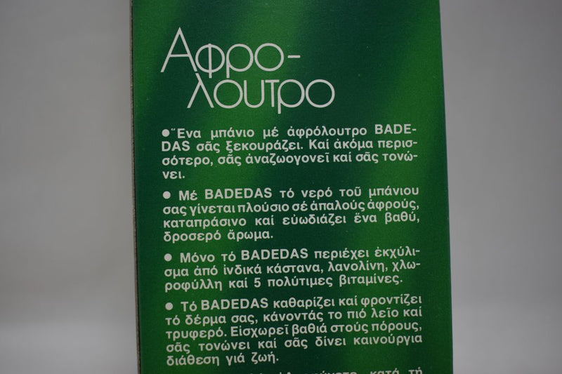 BADEDAS ORIGINAL  CLASSIC (VERSION 1977) FOAM BATH  / ΑΦΡΟΛΟΥΤΡΟ  300 ml  10  FL.OZ.