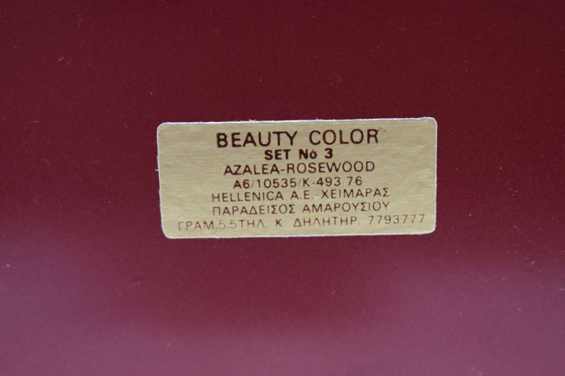SEVENTEEN 17 COSMETICS BEAUTY COLOR / BLUSHER / FARD A JOUES / 2 COLOR SET (No 3 AZALEA - ROSEWOOD) / Διπλό ρουζ -  (COLLECTION 3) -  Σε Απόχρωση (Σομόν - Κεραμιδί) 5.5 g.
