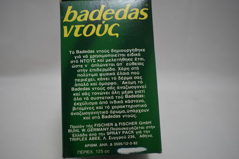 BADEDAS ORIGINAL CLASSIC  (VERSION 1982) SHOWER / ΝΤΟΥΣ 125 ml 4.2 FL.OZ.