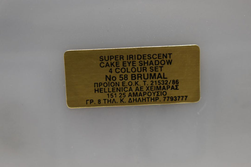 SEVENTEEN 17 COSMETICS CAKE EYESHADOW SUPER IRIDESCENT (PALETTE No 58 -  BRUMAL) / Συμπαγής Τετραπλή Σκιά Ματιών, Σούπερ Ιριδίζουσα -  (COLLECTION 58) -  Σε Απόχρωση (Ροζ Σομόν - Κοραλλί - Μπλε - Καφέ Ανοικτό) 8 g.