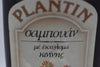 PLANTIN HERBAL SHAMPOO WITH QUININE EXTRACT FOR NORMAL - DRY HAIR / Φυτικό Σαμπουάν με Εκχύλισμα Κινίνης για Κανονικά - Ξηρά μαλλιά 200 ml 6.7 FL.OZ.