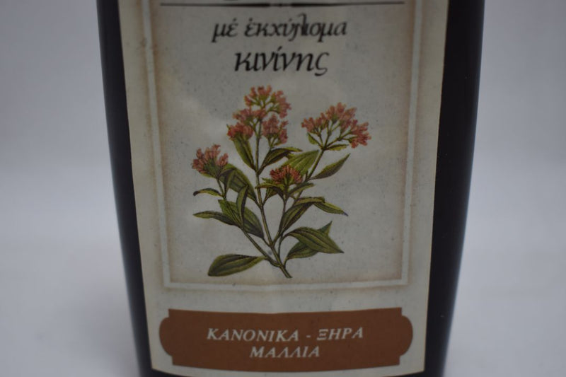 PLANTIN HERBAL SHAMPOO WITH QUININE EXTRACT FOR NORMAL - DRY HAIR / Φυτικό Σαμπουάν με Εκχύλισμα Κινίνης για Κανονικά - Ξηρά μαλλιά 200 ml 6.7 FL.OZ.