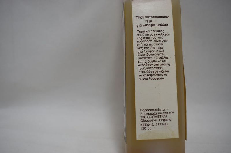 TiKi WILD HERB SHAMPOO WILLOW (VERSION 1982) FOR GREASY HAIR / ΦΥΤΟΣΑΜΠΟΥΑΝ ΙΤΙΑΣ ΓΙΑ ΛΙΠΑΡΑ ΜΑΛΛΙΑ  120 ml 4 FL.OZ.