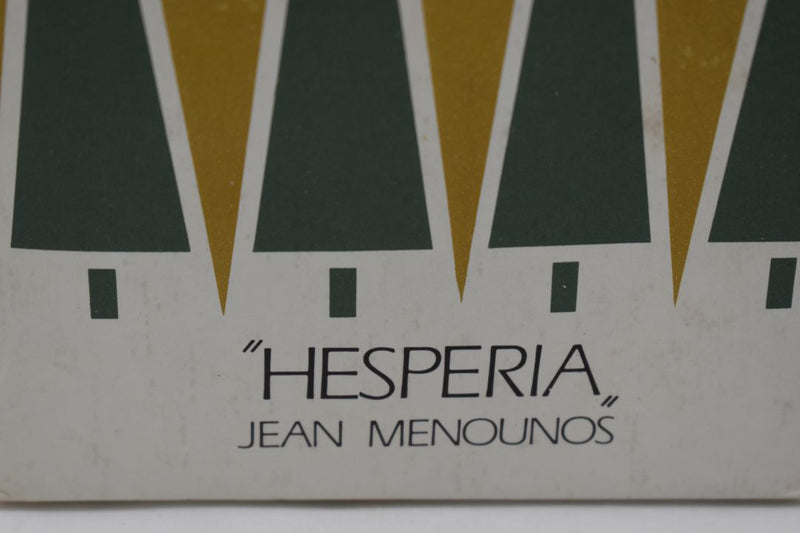 "HESPERIA" - JEAN MENOUNOS PIN SIBERIE (VERSION 1962) COLOGNE POUR HOMME / POUR FEMME - ΣΙΒΗΡΙΚΟ ΠΕΥΚΟ 200 ml 6.7 FL.OZ - jumbo !!!