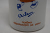 ARLEM BABY BATH MILK (VERSION 1980) / Παιδικό αφρόλουτρο  με γάλα 220 ml 7.4 FL.OZ.