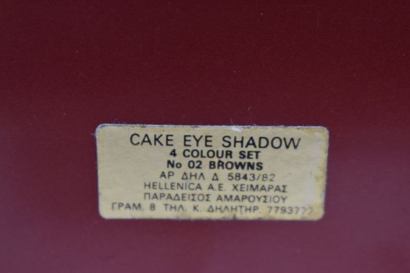 SEVENTEEN 17 COSMETICS CAKE EYE SHADOW 4 COLOUR SET   (PALETTES No 02 -  BROWNS) / Συμπαγής Τετραπλή Σκιά Ματιών -  (COLLECTION 02) -  Σε Απόχρωση (Σομόν - Καφέ Σκούρο - Πράσινο Βαθύ - Πράσινο της Ελιάς) 8 g.