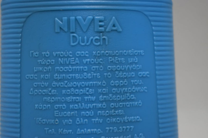 NIVEA DUSCH / SHOWER (VERSION 1981) / ΝΤΟΥΣ 250 ml 8.4 FL.OZ.