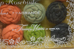 TREASURE MASTERS OF DERRY (VERSION 1981) GIFT BOX  SCENTED SOAPS ROSEBUDS (SIX DIFFERENT COLORS) 18 PCS / Αρωματικά Σαπούνια σε Συσκευασία Δώρου,  6 Διαφορετικών Χρωμάτων, με Μορφή Μπουμπούκια Τριαντάφυλλου, 18 Τεμάχια 152 g 5.0 OZ.