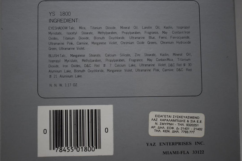 YAZ ENTERPRISES MIAMI KIT MAKE-UP (1800) 18 EYE SHADOWS + 3 BLUSHES / Σετ Μακιγιάζ 18 (Σκιές Ματιών) + 3 (Ρουζ)  NET WT 1.17 OZ.