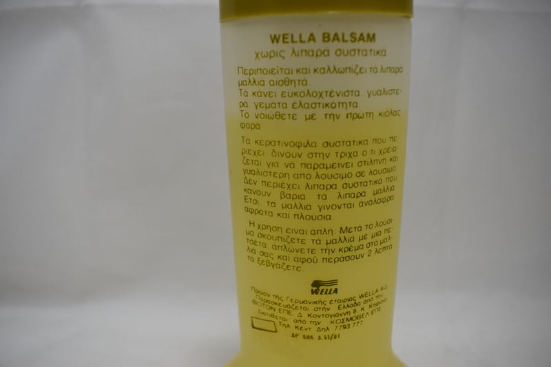 WELLA - Wella Balsam Conditioner (Version 1981) For Oily Hair After Every Wash / Μαλακτικό για Λιπαρά Μαλλιά μετά από κάθε Λούσιμο (FULL 88%) 200 ml 6.7 FL.OZ.