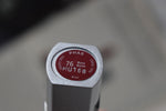 PHAS HYPOALLERGĖNIQUE ROUGE INTENSE - LIP COMFORT (76 - ROSE BOISE) / Κραγιόν έντονο, σε Απόχρωση (76 - Ροζ Τριανταφυλλί), με Άνεση μεγάλης Διάρκειας στα Χείλη, 4 ml.