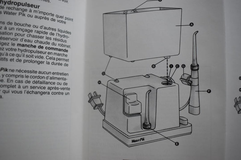 TELEDYNE WATER PIK (VERSION 1987) FAMILY DENTAL SYSTEM MODEL WP-30E- 40W / ΟΙΚΟΓΕΝΕΙΑΚΗ ΣΥΣΚΕΥΗ  ΟΔΟΝΤΙΑΤΡΙΚΗΣ ΦΡΟΝΤΙΔΑΣ ΚΑΙ ΣΤΟΜΑΤΙΚΗΣ ΥΓΙΕΙΝΗΣ.