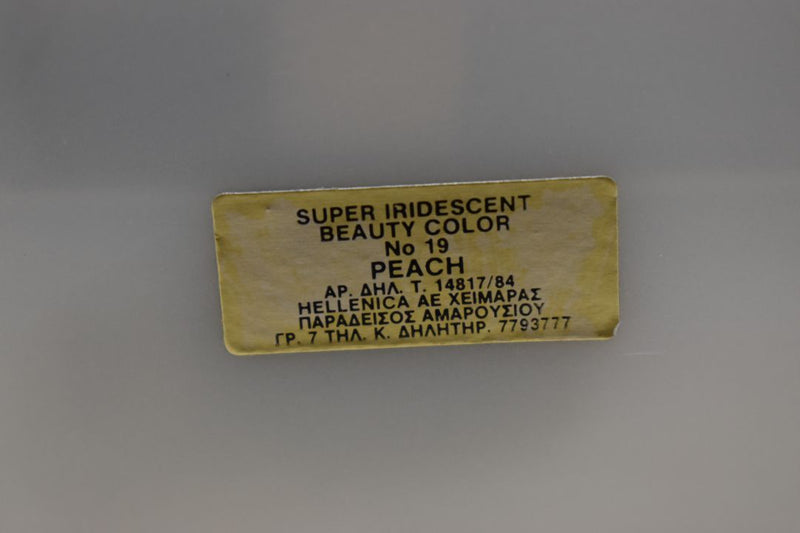 SEVENTEEN 17 COSMETICS BEAUTY COLOR / BLUSHER / FARD A JOUES / SUPER IRIDESCENT (No 19 PEACH) /  Ρουζ, Σούπερ Ιριδίζον -  (COLLECTION 19) -  Σε Απόχρωση (Ροδακινί) 7 g.
