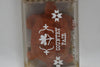 WOLFF GIFT BOX (COUNTRY FAIR) SOAP TURTLE SCENTED COLOR BRICK RED 3 PCS (VERSION 1981) / Συσκευασία Δώρου (Υπαίθρια Γιορτή) από Αρωματισμένα Σαπούνια - 3 Τεμάχια - σε σχήμα Χελώνας, Χρώματος Κεραμιδί, 152 gr 5.0 OZ.