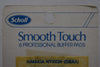 Scholl Smooth Τouch 6 PROFESSIONAL BUFFER PADS Coarse/Fine / 6 ΛΙΜΑΚΙΑ ΝΥΧΙΩΝ (ΟΒΑΛ), Απαλού Αγγίγματος,  Χονδρό/Λεπτό, για Λιμάρισμα και Φορμάρισμα των Φυσικών και Πρόσθετων νυχιών, με Πραγματικά τέλεια Αποτελέσματα.