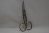 KUNDE & Cie Remscheid (1900) SOLINGEN, CUTICLE SCISSORS, STAINLESS STEEL, CURVED / Ψαλιδάκι για Πετσάκια και Παρανυχίδες, από Ανοξείδωτο Χάλυβα (Ατσάλι), Κυρτό, 9 cm.