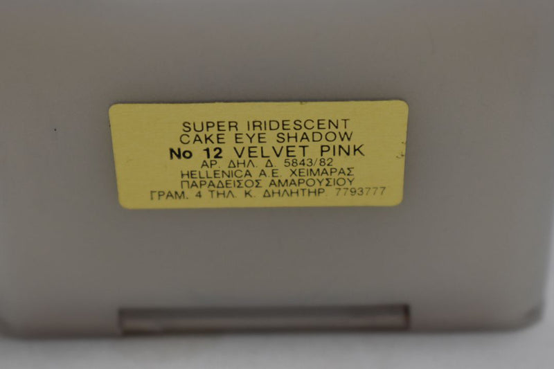 SEVENTEEN 17 COSMETICS CAKE EYESHADOW SUPER IRIDESCENT (No 12 - VELVET PINK) / Συμπαγής  Σκιά Ματιών, Σούπερ Ιριδίζουσα -  (COLLECTION 12) -  Σε Απόχρωση (Απαλό Ροζ Παστέλ) 4 g.