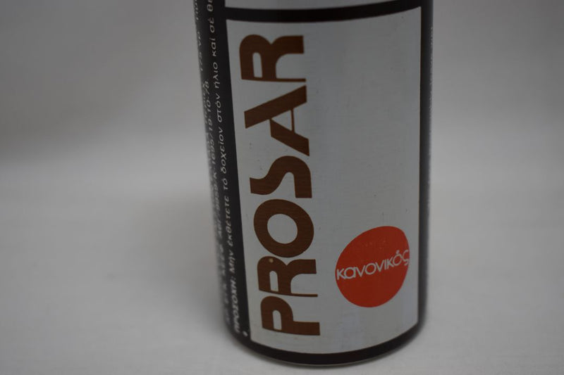 PROSAR shaving foam regular (version 1977) / Αφρός ξυρίσματος κανονικός 175 gr.