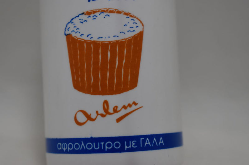 ARLEM MILK BATH (VERSION 1980) / Αφρόλουτρο με γάλα 220 ml 7.4 FL.OZ.