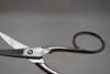 KUNDE & Cie Remscheid (1900) SOLINGEN, CUTICLE SCISSORS, STAINLESS STEEL, CURVED / Ψαλιδάκι για Πετσάκια και Παρανυχίδες, από Ανοξείδωτο Χάλυβα (Ατσάλι), Κυρτό, 9 cm.