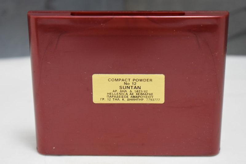 SEVENTEEN 17 COSMETICS COMPACT POWDER /  Συμπαγής (Πιεσμένη) Πούδρα Προσώπου σε Απόχρωση (No 12 SUNTAN - Μαύρισμα του Ήλιου / Terra Cotta) 12 g.