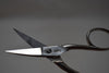 KUNDE & Cie Remscheid (1900) SOLINGEN, CUTICLE SCISSORS, STAINLESS STEEL, CURVED / Ψαλιδάκι για Πετσάκια και Παρανυχίδες, από Ανοξείδωτο Χάλυβα (Ατσάλι), Κυρτό, 9 cm.