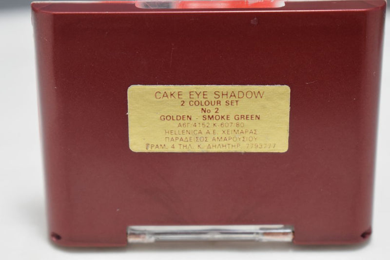 SEVENTEEN 17 COSMETICS CAKE EYE SHADOW DUO (No 2 GOLDEN - SMOKE GREEN) / Συμπαγής Διπλή Σκιά Ματιών -  (COLLECTION 2) -  Σε Απόχρωση (Χρυσαφί - Πράσινο της Ελιάς) 4 g.