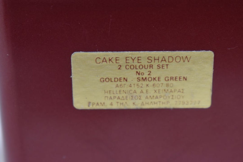 SEVENTEEN 17 COSMETICS CAKE EYE SHADOW DUO (No 2 GOLDEN - SMOKE GREEN) / Συμπαγής Διπλή Σκιά Ματιών -  (COLLECTION 2) -  Σε Απόχρωση (Χρυσαφί - Πράσινο της Ελιάς) 4 g.