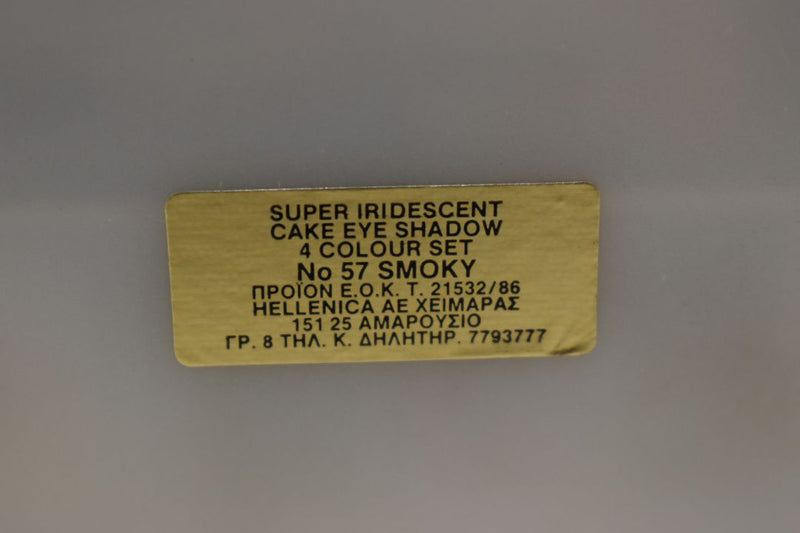 SEVENTEEN 17 COSMETICS CAKE EYESHADOW SUPER IRIDESCENT (PALETTE No 57 -  SMOKY) / Συμπαγής Τετραπλή Σκιά Ματιών, Σούπερ Ιριδίζουσα -  (COLLECTION 57) -  Σε Απόχρωση (Γκρι Ανοικτό - Γκρι Μολυβί - Ροζ - Γκρι Μεταλλικό) 8 g.