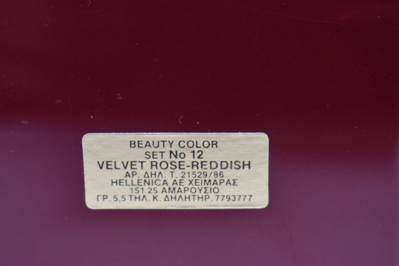SEVENTEEN 17 COSMETICS BEAUTY COLOR / BLUSHER / FARD A JOUES / 2 COLOR SET (No 12 VELVET ROSE - REDDISH) / Διπλό ρουζ -  (COLLECTION 12) -  Σε Απόχρωση (Ροδακινί -  Κόκκινο Ανοικτό) 5.5 g.