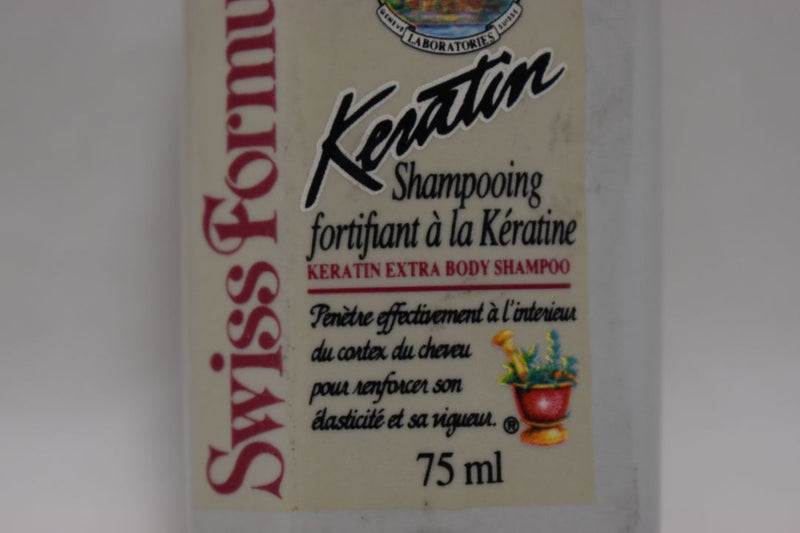 ST. IVES SHAMPOO Keratin "SWISS FORMULA" Lean / Thin / Volume Free Hair (VERSION 1989) / Σαμπουάν για Αδύνατα / Λεπτά και Χωρίς όγκο μαλλιά 75 ml 2.5 FL.OZ - ΜΙΝΙΑΤΟΥΡΑ