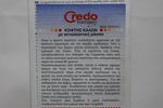 CREDO SOLINGEN SAFETY CALLUS CUTTER, WITH ADDITIONAL REPLACEMENT RASP / ΑΤΣΑΛΙΝΟΣ  ΚΟΦΤΗΣ ΚΑΛΩΝ ΑΣΦΑΛΕΙΑΣ ΚΑΙ ΜΕ ΑΝΤΑΛΛΑΚΤΙΚΗ ΡΑΣΠΑ.